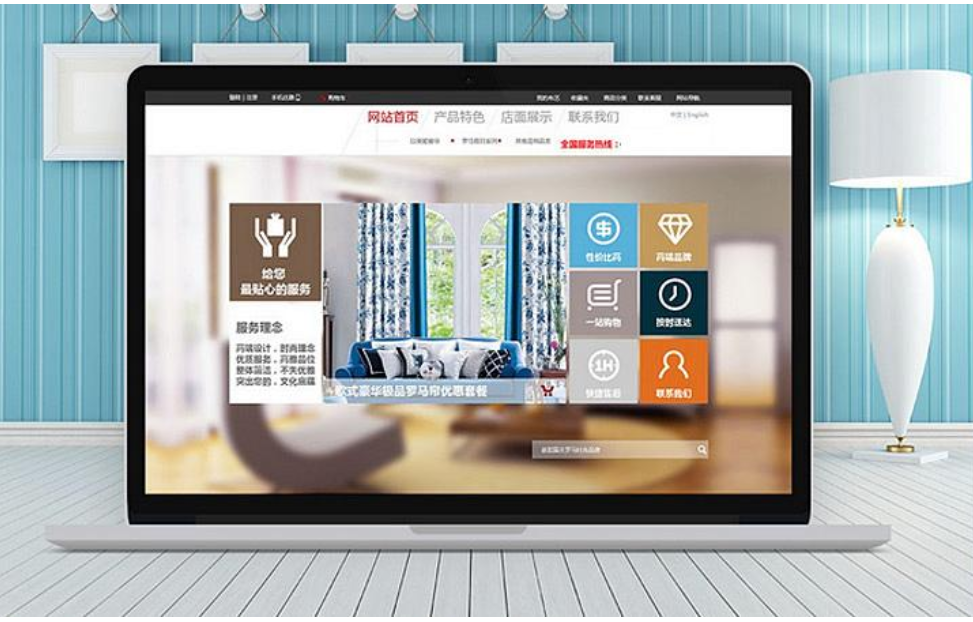 大連網(wǎng)站建設(shè)