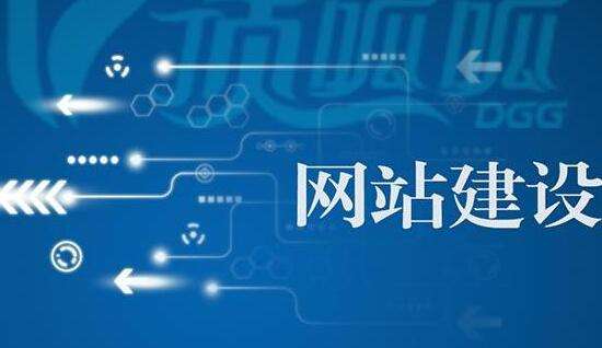 要將網(wǎng)站中的個人PC網(wǎng)頁和移動網(wǎng)頁的排版和風(fēng)格完全相同。那么PC和移動頁面最大的區(qū)別是屏幕大小的差距。如果頁面上顯示的內(nèi)容相同，則不能滿足這兩種設(shè)備的需要。