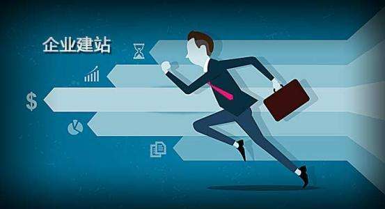 大連網(wǎng)站建設公司